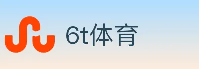 6t体育 logo